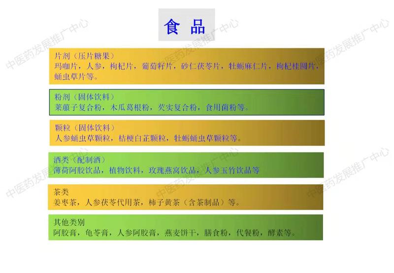 微信图片_20200110114959.jpg