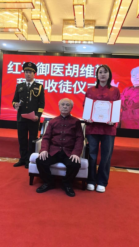 微信图片_20241118120204.jpg