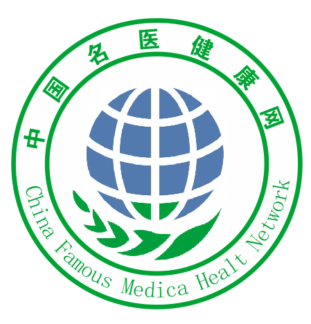 中国名医健康网